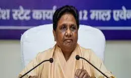 BSP supremo Mayawati reacts for the first time on Israel-Hamas war