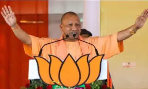 UP News: अगले वर्ष सुमंगला के तहत देंगे 25 हजार रुपए: CM योगी आदित्यनाथ UP News: अगले वर्ष सुमंगला के तहत देंगे 25 हजार रुपए: CM योगी आदित्यनाथ