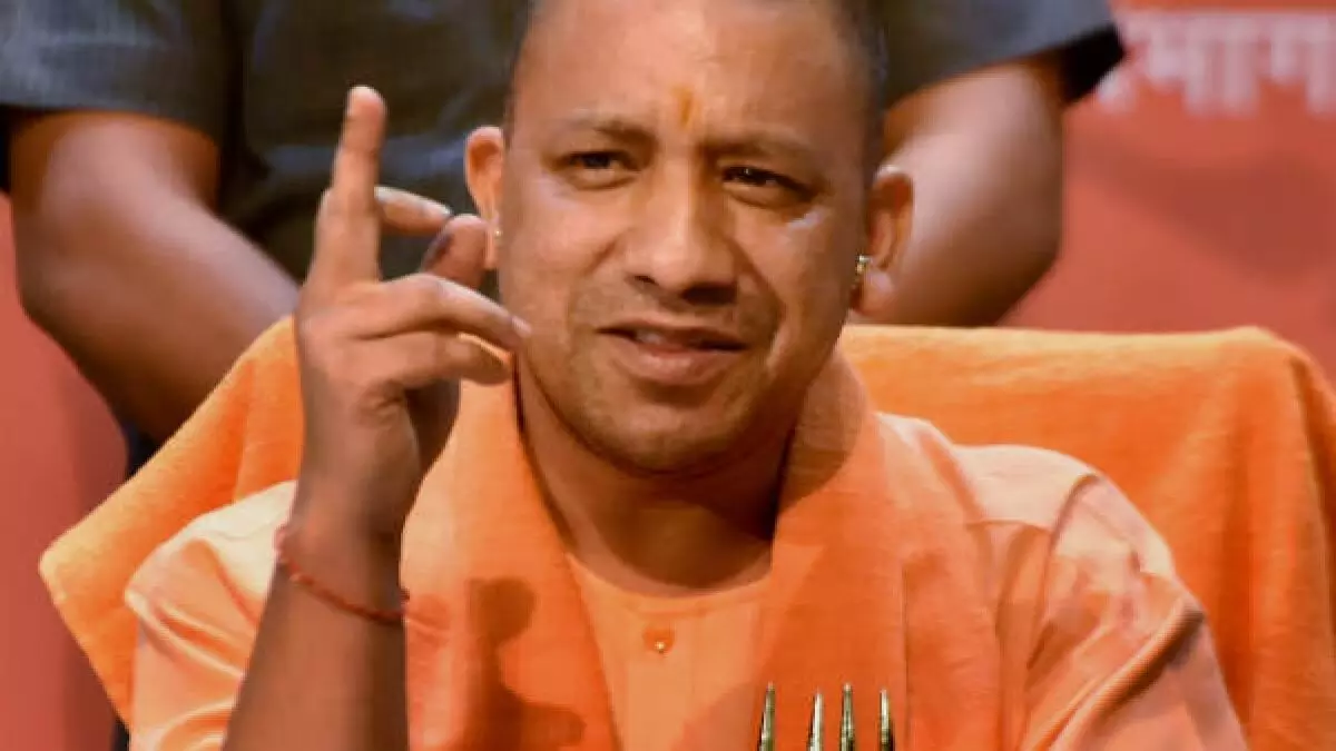 Yogi government made big changes in the jobs of peons and sweepers