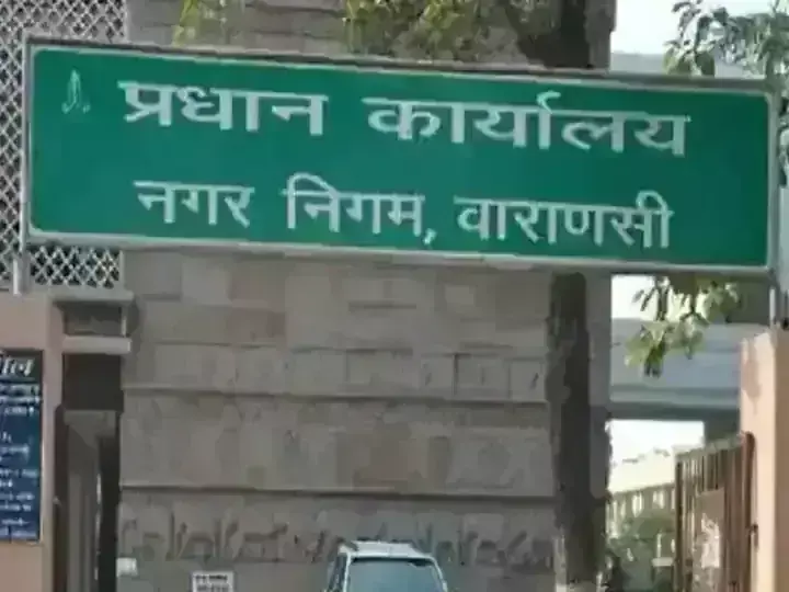 Now garbage collection in Varanasi will be done through QR code, this is the complete plan Now garbage collection in Varanasi will be done through QR code, this is the complete plan