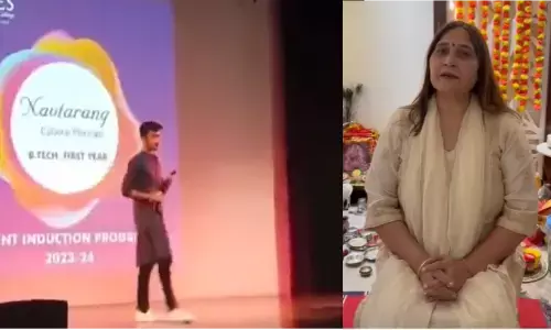 गाजियाबाद में जय श्री राम का मंच से नारा लगाने वाले मामले मे कॉलेज प्रबंधन ने दोनों प्रोफेसर को किया सस्पेंड गाजियाबाद में जय श्री राम का मंच से नारा लगाने वाले मामले मे कॉलेज प्रबंधन ने दोनों प्रोफेसर को किया सस्पेंड