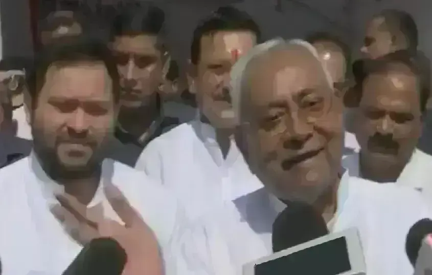 नितीश कुमार बिहार की राजनीति में कर सकते बड़ा बदलाव, कहा- ये बच्चा ही हमारा सबकुछ नितीश कुमार बिहार की राजनीति में कर सकते बड़ा बदलाव, कहा- ये बच्चा ही हमारा सबकुछ