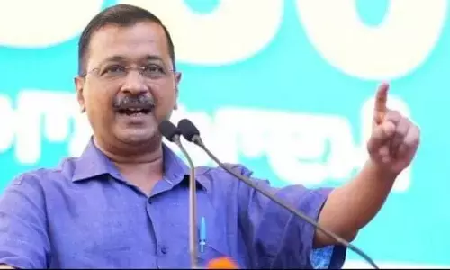 AAP took a big decision in UP organization, released the names of president and general secretary AAP took a big decision in UP organization, released the names of president and general secretary