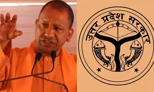 उत्तर प्रदेश में सीएम योगी का नया कानून, संपत्तियों के नामांतरण और बंटवारे के लिए लागू होगा नियम