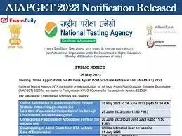 आयुष नीट पीजी काउंसलिंग राउंड 2 के लिए पंजीकरण करने की अंतिम तिथि नजदीक, जल्दी करें अप्लाई आयुष नीट पीजी काउंसलिंग राउंड 2 के लिए पंजीकरण करने की अंतिम तिथि नजदीक, जल्दी करें अप्लाई