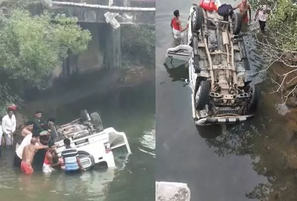 दर्दनाक हादसा : पुल से बैराज में गिरी कार, हादसे में एक ही परिवार के पांच लोगों की मौत