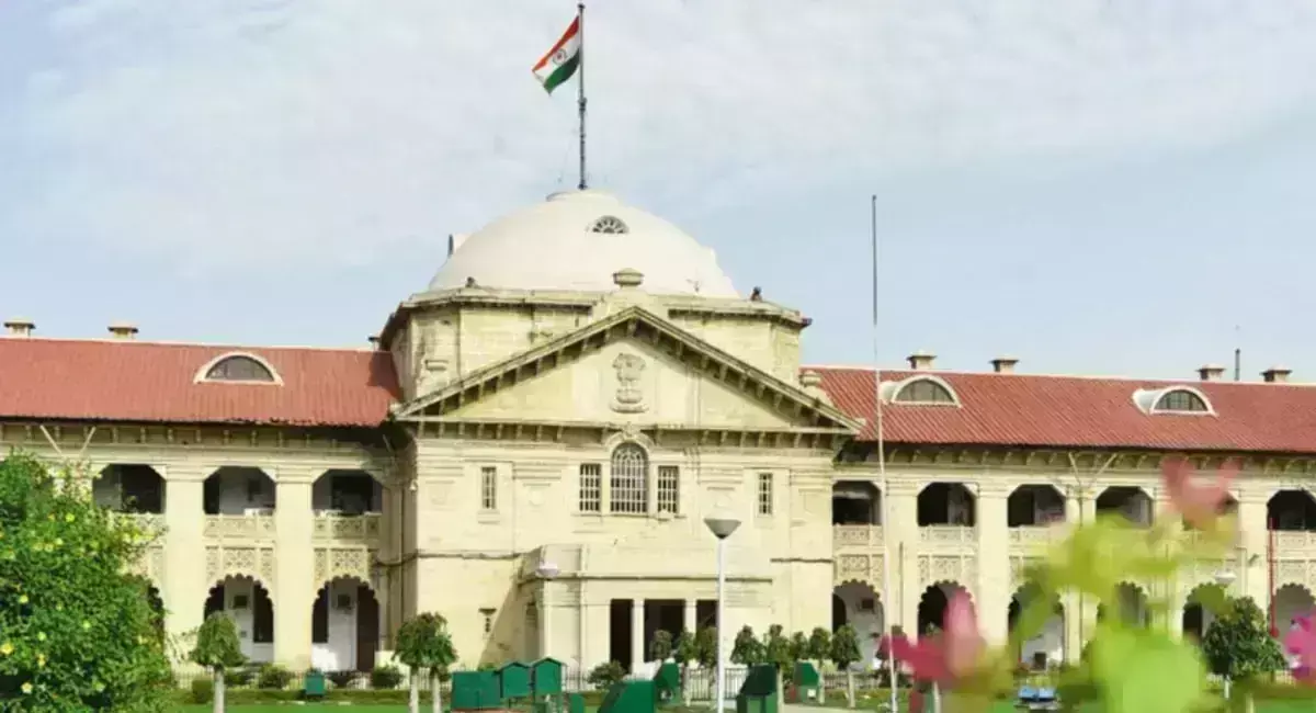 इलाहाबाद हाईकोर्ट ने लिव-इन-रिलेशनशिप में रहने वाले जोड़ों को सुरक्षा देने वाली याचिका को किया ख़ारिज इलाहाबाद हाईकोर्ट ने लिव-इन-रिलेशनशिप में रहने वाले जोड़ों को सुरक्षा देने वाली याचिका को किया ख़ारिज