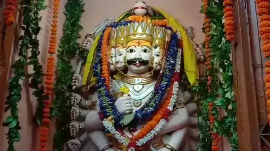 Ravana is worshiped here in India on the day of Dussehra. Read full news Ravana is worshiped here in India on the day of Dussehra. Read full news