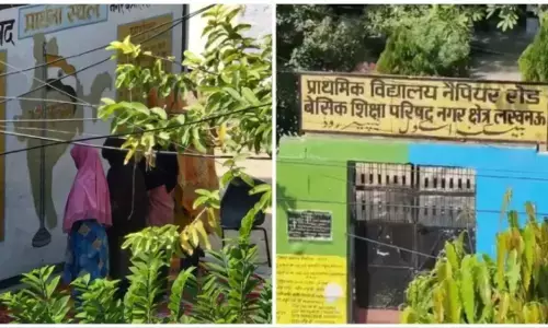 Children offered namaz in government school, school incharge suspended Children offered namaz in government school, school incharge suspended