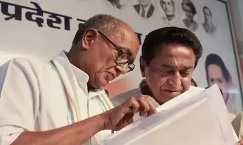 MP Election : मध्य प्रदेश चुनाव में कांग्रेस ने 4 सीटों पर प्रत्याशी बदले, जानिए- कौन सी हैं वो सीटें! MP Election : मध्य प्रदेश चुनाव में कांग्रेस ने 4 सीटों पर प्रत्याशी बदले, जानिए- कौन सी हैं वो सीटें!