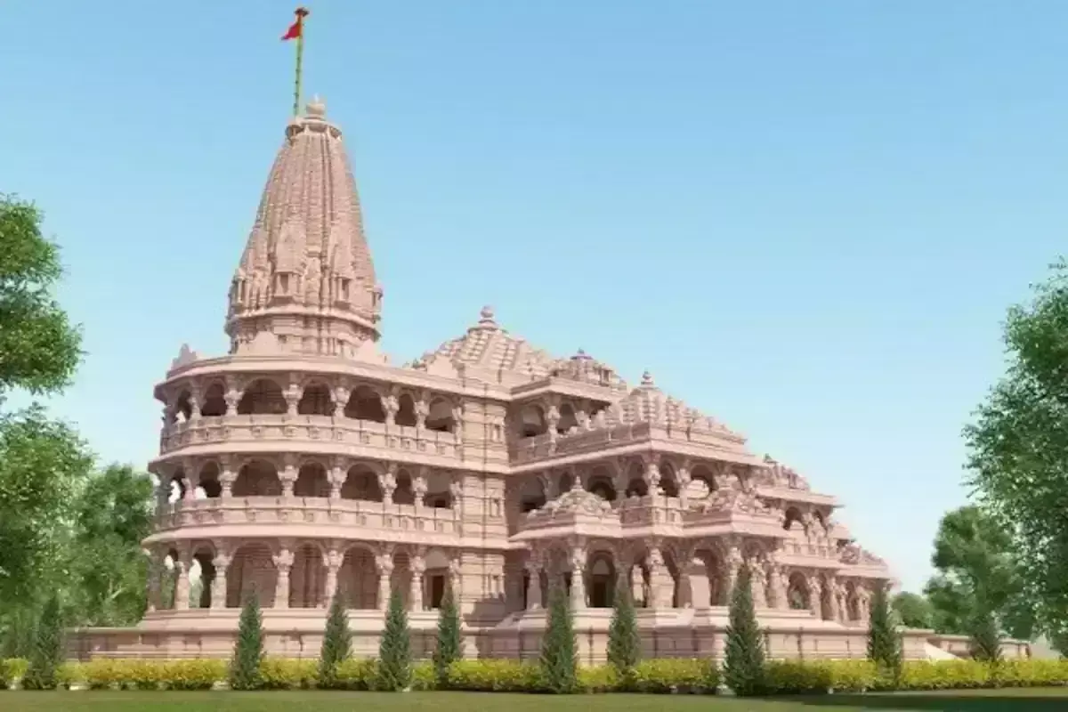 State and foreign countries are demanding land in Ayodhya, know the full news State and foreign countries are demanding land in Ayodhya, know the full news