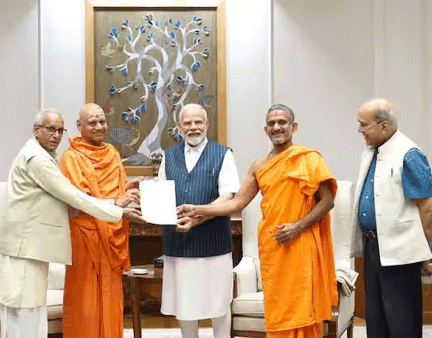 PM Modi received invitation to perform the consecration of Ram Lalla