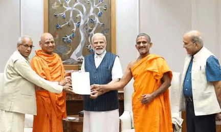 PM Modi received invitation to perform the consecration of Ram Lalla