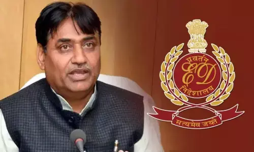 ED Raid : राजस्थान कांग्रेस अध्यक्ष डोटासरा के घर ED की रेड, CM गहलोत के बेटे वैभव को हाजिर होने का समन ED Raid : राजस्थान कांग्रेस अध्यक्ष डोटासरा के घर ED की रेड, CM गहलोत के बेटे वैभव को हाजिर होने का समन