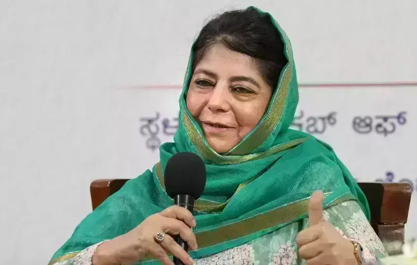 महबूबा मुफ्ती तीन साल के लिए चुनी गई PDP की अध्यक्ष, भाजपा पर लगाए संगीन आरोप महबूबा मुफ्ती तीन साल के लिए चुनी गई PDP की अध्यक्ष, भाजपा पर लगाए संगीन आरोप
