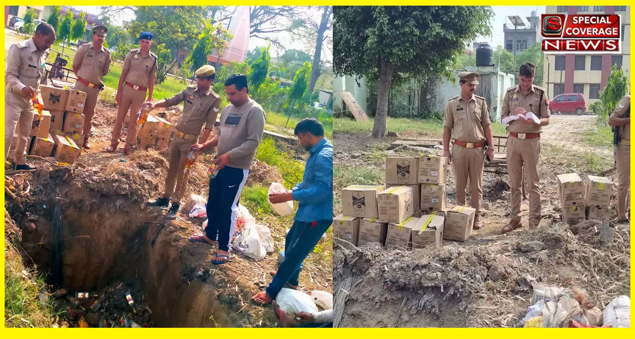 मुज़फ्फरनगर : थाना चरथावल पुलिस द्वारा थाने पर रखी 88 लीटर अवैध शराब का किया गया निस्तारण