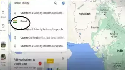 गूगल मैप पर इंडिया का बदला नाम, तिरंगे के साथ लिखा आएगा भारत