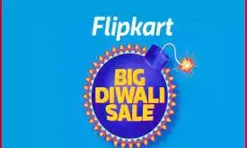 Flipkart Diwali Sale announced, bumper discounts will be available on many items Flipkart Diwali Sale announced, bumper discounts will be available on many items