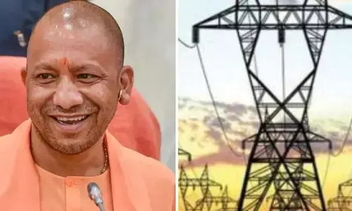 Yogi government gives big relief to defaulters on Diwali, electricity will not be cut during festivals Yogi government gives big relief to defaulters on Diwali, electricity will not be cut during festivals