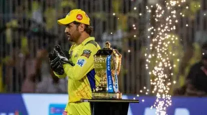 Dhoni expressed his views on whether MS Dhoni will play IPL 2024 or not