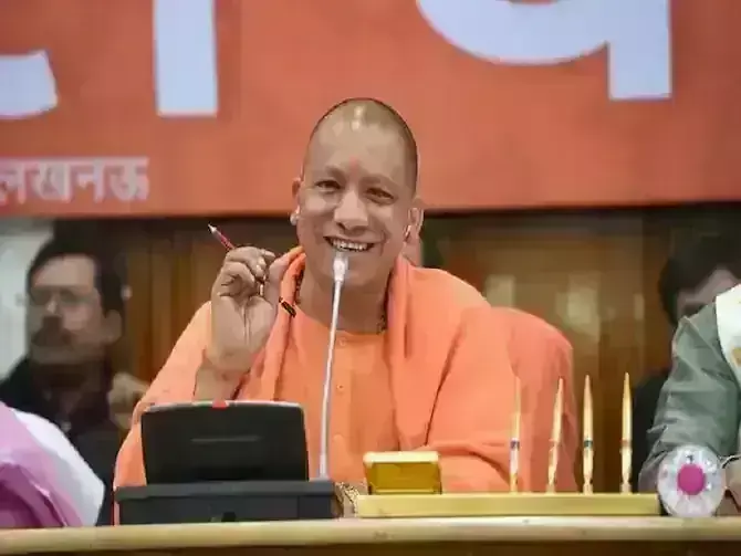 Yogi cabinet meeting today, big decision may be taken regarding free gas cylinder Yogi cabinet meeting today, big decision may be taken regarding free gas cylinder