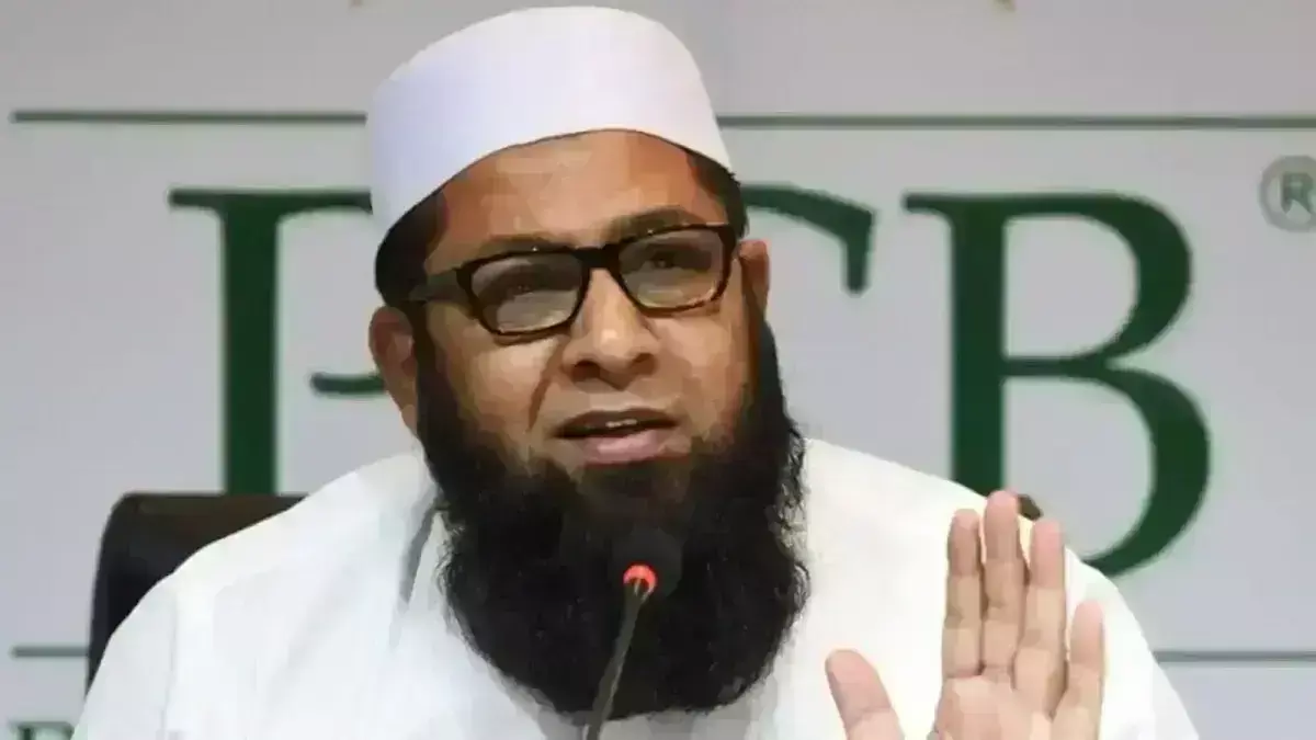 рдкрд╛рдХрд┐рд╕реНрддрд╛рди рдХреНрд░рд┐рдХреЗрдЯ рдмреЛрд░реНрдб рдХреЗ рдЪреАрдл рдиреЗ рдЕрдкрдиреЗ рдкрдж рд╕реЗ рджрд┐рдпрд╛ рдЗрд╕реНрддреАреЮрд╛, рдЬрд╛рдирд┐рдП рдХреНрдпрд╛ рд╣реИ рдЗрд╕рдХреА рд╡рдЬрд╣ рдкрд╛рдХрд┐рд╕реНрддрд╛рди рдХреНрд░рд┐рдХреЗрдЯ рдмреЛрд░реНрдб рдХреЗ рдЪреАрдл рдиреЗ рдЕрдкрдиреЗ рдкрдж рд╕реЗ рджрд┐рдпрд╛ рдЗрд╕реНрддреАреЮрд╛, рдЬрд╛рдирд┐рдП рдХреНрдпрд╛ рд╣реИ рдЗрд╕рдХреА рд╡рдЬрд╣