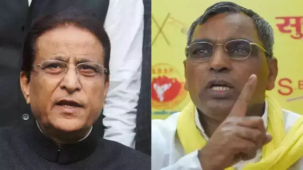 OP Rajbhar gave his reaction regarding Azam Khan, know what Om Prakash said OP Rajbhar gave his reaction regarding Azam Khan, know what Om Prakash said