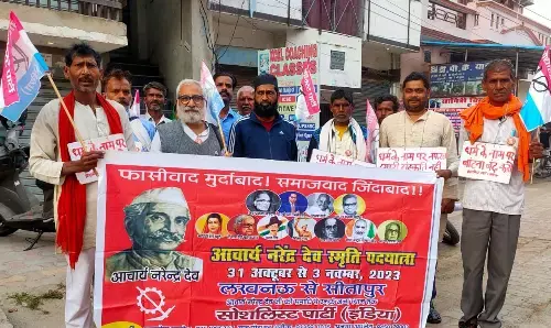 आचार्य नरेन्द्र देव स्मृति पदयात्रा दूसरे दिन बक्सी का तालाब से शुरू हुई आचार्य नरेन्द्र देव स्मृति पदयात्रा दूसरे दिन बक्सी का तालाब से शुरू हुई