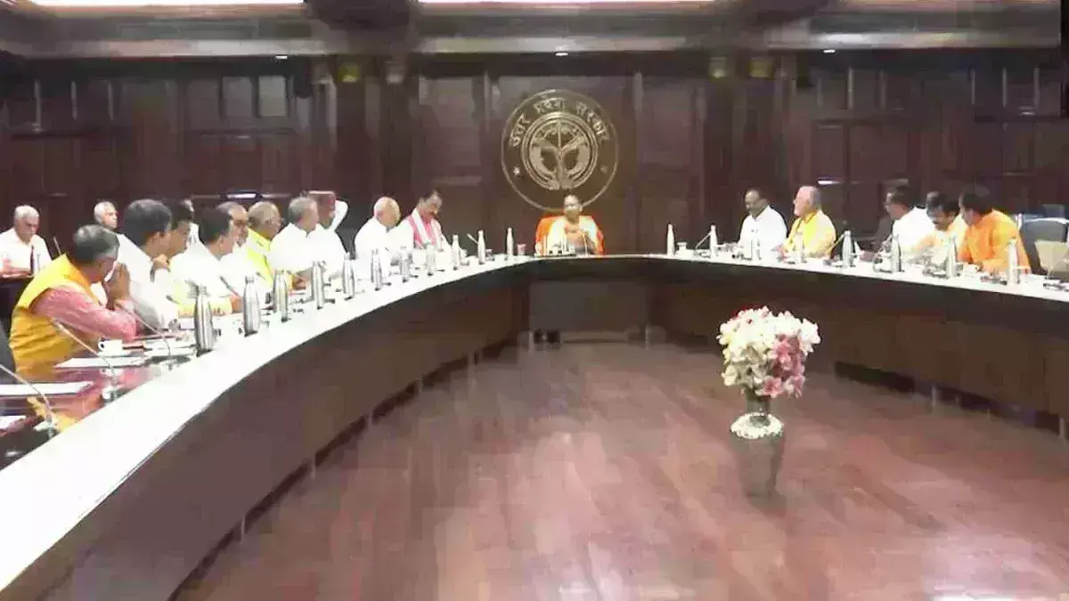 योगी आदित्यनाथ दीपोत्सव के दिन कर सकते है अगली कैबिनेट मीटिंग, अयोध्या में होगी बैठक योगी आदित्यनाथ दीपोत्सव के दिन कर सकते है अगली कैबिनेट मीटिंग, अयोध्या में होगी बैठक