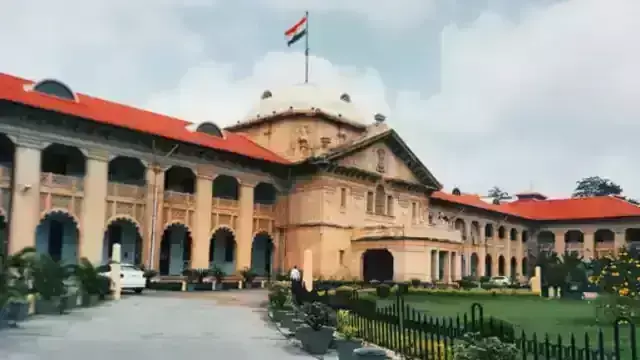 Police Constable Recruitment Exam 2018 Allahabad High Court issued important instructions