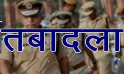 UP News: उत्तर प्रदेश में 5 अपर पुलिस अधीक्षकों के हुए तबादले, जानिए कहां मिली नई तैनाती