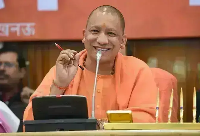 Diwali bonus announced for 14 lakh government employees in UP Diwali bonus announced for 14 lakh government employees in UP