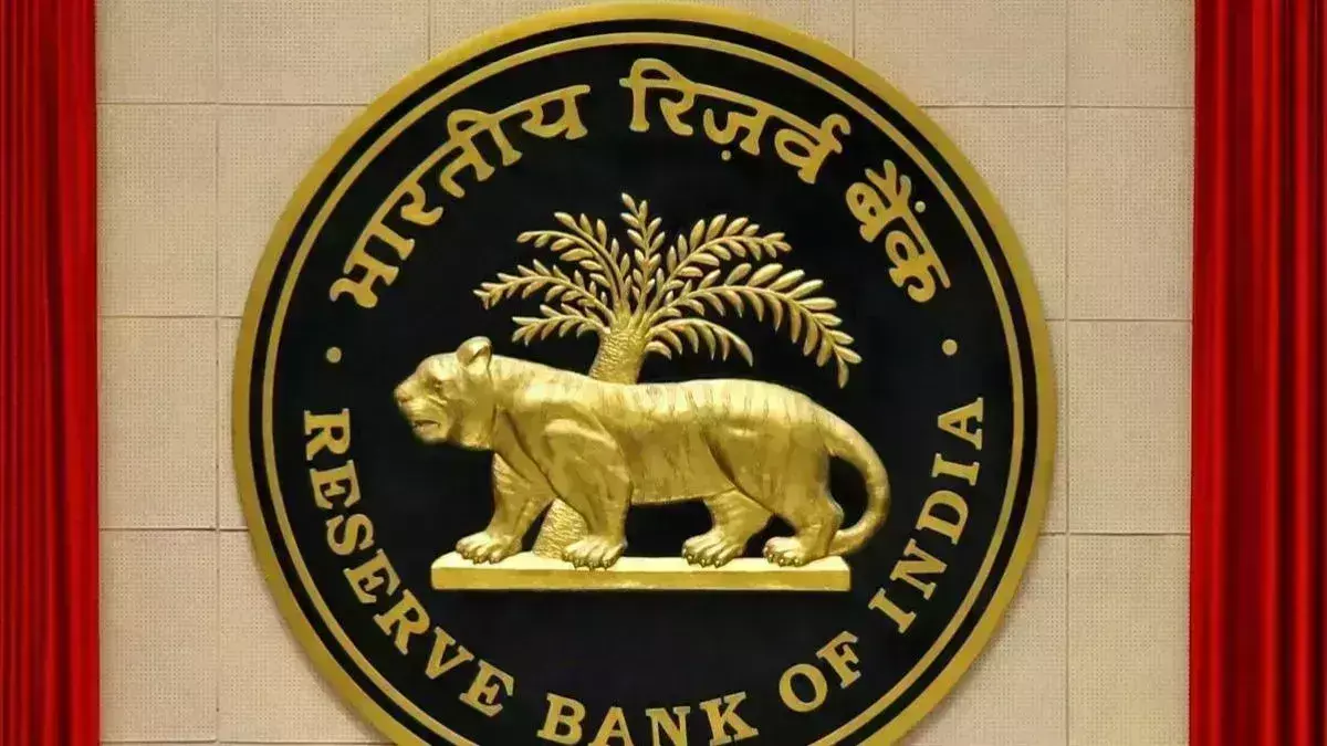 RBI ने पंजाब नेशनल बैंक समेत 4 पर लगाया आर्थिक जुर्माना, जानिए क्या है इसकी वजह RBI ने पंजाब नेशनल बैंक समेत 4 पर लगाया आर्थिक जुर्माना, जानिए क्या है इसकी वजह