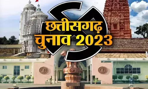 जनता अब ED और BJP के खिलाफ करेगी छत्तीसगढ़ में मतदान! जनता अब ED और BJP के खिलाफ करेगी छत्तीसगढ़ में मतदान!