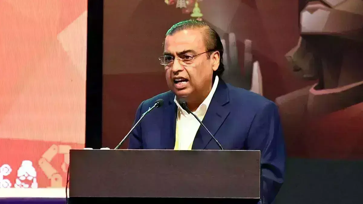 पकड़ा गया मुकेश अंबानी को जान से मारने की धमकी देने वाला शख्स, फर्जी नाम का कर रहा था इस्तेमाल पकड़ा गया मुकेश अंबानी को जान से मारने की धमकी देने वाला शख्स, फर्जी नाम का कर रहा था इस्तेमाल