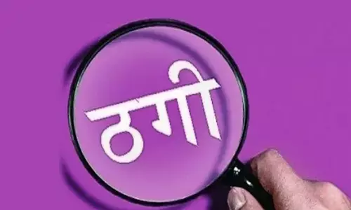 UP News: नौकरी का झांसा देकर दो लोगों से लाखों की ठगी, एफआईआर हुआ दर्ज UP News: नौकरी का झांसा देकर दो लोगों से लाखों की ठगी, एफआईआर हुआ दर्ज