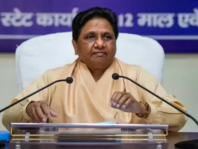 BSP releases list of 43 candidates for Rajasthan Assembly elections
