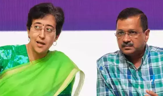 आप की मंत्री आतिशी का बड़ा बयान, ‘अगर केजरीवाल गिरफ्तार हुए तो जेल से चलाएंगे सरकार’ आप की मंत्री आतिशी का बड़ा बयान, ‘अगर केजरीवाल गिरफ्तार हुए तो जेल से चलाएंगे सरकार’