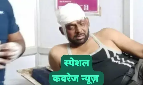 दिनदहाड़े सर्राफा व्यापारी से लूट, तीन बदमाशों ने हमला कर सर्राफा व्यापारी से 20 हजार की नगदी सहित जेवर और बाइक लूटी दिनदहाड़े सर्राफा व्यापारी से लूट, तीन बदमाशों ने हमला कर सर्राफा व्यापारी से 20 हजार की नगदी सहित जेवर और बाइक लूटी