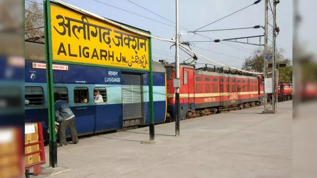Proposal to change name of Aligarh passed, now proposal sent to government