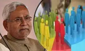 बिहार जातिगत जनगणना रिपोर्ट हुई पेश, मात्र 7 प्रतिशत लोग है ग्रेजुएट, 24.89 राजपूत गरीब बिहार जातिगत जनगणना रिपोर्ट हुई पेश, मात्र 7 प्रतिशत लोग है ग्रेजुएट, 24.89 राजपूत गरीब