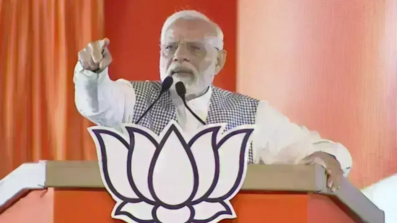 तेलंगाना में मोदी सरकार ने जनसभा को किया संबोधित, कहा- लोगों के साथ हुआ धोखा तेलंगाना में मोदी सरकार ने जनसभा को किया संबोधित, कहा- लोगों के साथ हुआ धोखा