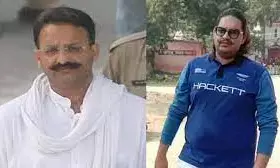 Mukhtar Ansari Omar Ansari surrendered in court, was absconding in three cases Mukhtar Ansari Omar Ansari surrendered in court, was absconding in three cases