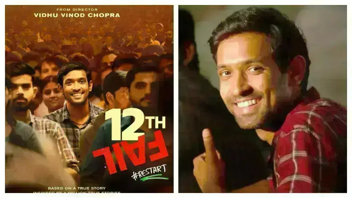 Vikrant Masseys film 12th Fail joins Rs 25 crore club, know how much it has earned so far Vikrant Masseys film 12th Fail joins Rs 25 crore club, know how much it has earned so far
