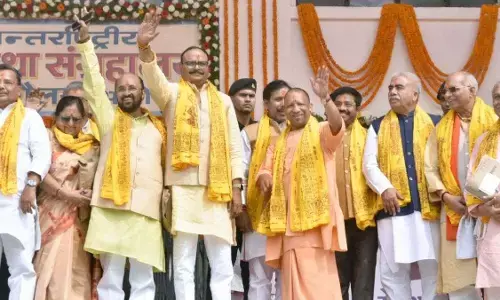 योगी आदित्यनाथ की अयोध्या में कैबिनेट मीटिंग हुई खत्म, 14 प्रस्तावों को मिली मंजूरी योगी आदित्यनाथ की अयोध्या में कैबिनेट मीटिंग हुई खत्म, 14 प्रस्तावों को मिली मंजूरी