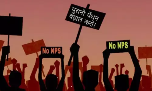 माननीयों को पुरानी पेंशन तो कर्मचारियों से परहेज क्यों