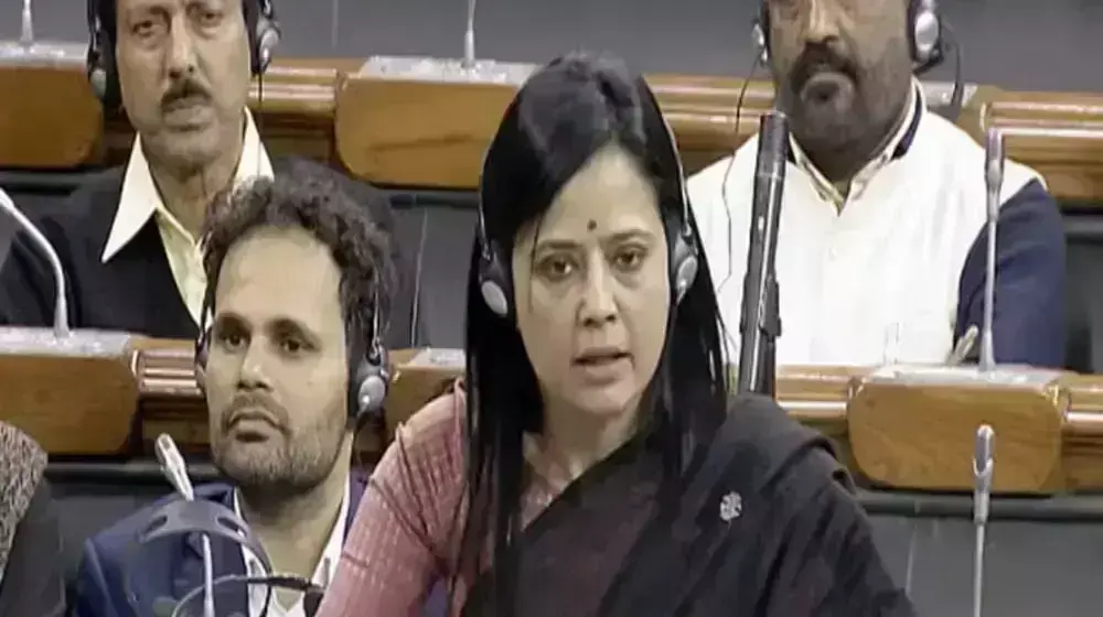 महुआ मोइत्रा की सदस्यता रद्द होना तय, एथिक्स कमेटी की बनाई रिपोर्ट को मिला 6 सांसदों का साथ महुआ मोइत्रा की सदस्यता रद्द होना तय, एथिक्स कमेटी की बनाई रिपोर्ट को मिला 6 सांसदों का साथ