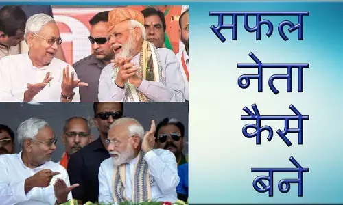 राजनीति में सफलता के साथ सांसद, विधायक या मंत्री बनकर सत्ता में शामिल होने के योग, जानिए कैसे बनेगें! राजनीति में सफलता के साथ सांसद, विधायक या मंत्री बनकर सत्ता में शामिल होने के योग, जानिए कैसे बनेगें!