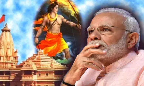 चुनाव में राम कितना आयेंगे काम ? चुनाव में राम कितना आयेंगे काम ?
