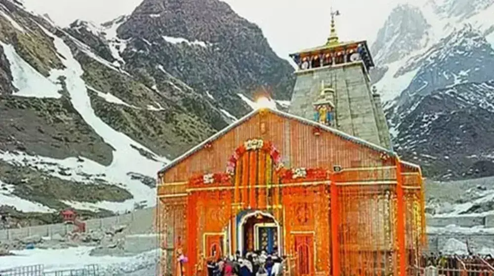 केदारनाथ के कपाट दिवाली बाद हो जायेंगे बंद, जानिए कब तक कर सकते है अंतिम दर्शन
